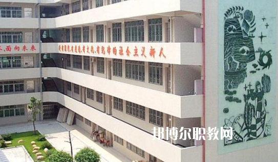廣州市番禺區(qū)職業(yè)技術學校網(wǎng)站網(wǎng)址