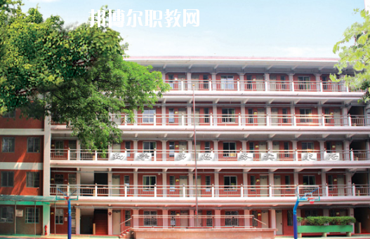廣州市貿(mào)易職業(yè)高級(jí)中學(xué)怎么樣、好不好