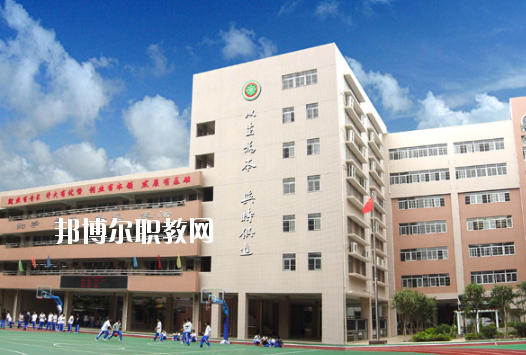 廣州市貿(mào)易職業(yè)高級(jí)中學(xué)2020年報(bào)名條件、招生要求、招生對(duì)象