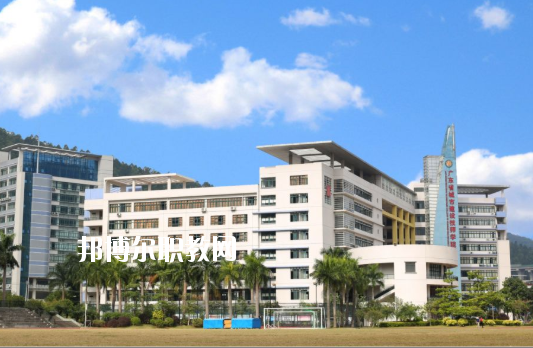 廣東省城市建設(shè)技師學(xué)院怎么樣、好不好