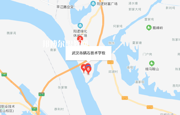 武漢媧石技術(shù)學校地址