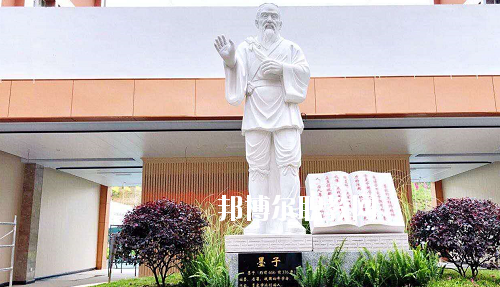貴州應(yīng)用技術(shù)技師學(xué)院(雙龍校區(qū))2020年報(bào)名條件、招生要求、招生對(duì)象