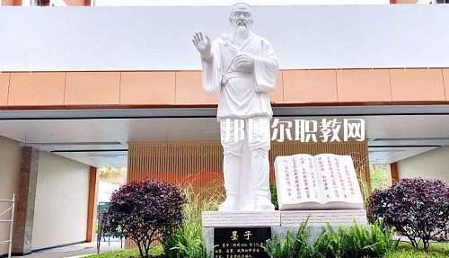 貴州應(yīng)用技術(shù)技師學(xué)院(雙龍校區(qū))怎么樣、好不好