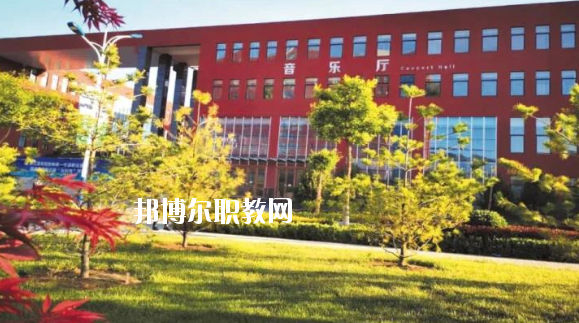 平?jīng)鲶w育運動學(xué)校網(wǎng)站網(wǎng)址  