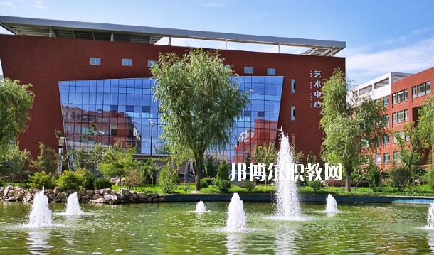 平?jīng)鲶w育運(yùn)動(dòng)學(xué)校怎么樣、好不好