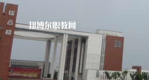 蕪湖電纜工業(yè)學(xué)校2020年報(bào)名條件、招生要求、招生對(duì)象