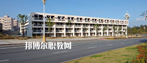 畢節(jié)幼兒師范高等?？茖W(xué)校(中職部)地址在哪里