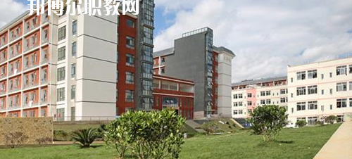 黔南民族職業(yè)技術學院(中職部)怎么樣、好不好