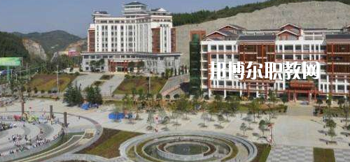 黔東南民族職業(yè)技術(shù)學(xué)院(中職部)怎么樣、好不好