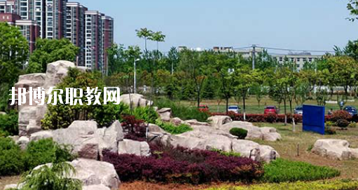 安徽蕪湖技師學(xué)院2020年報(bào)名條件、招生要求、招生對象