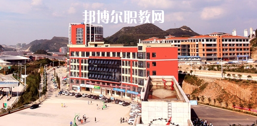 貴州城市職業(yè)學(xué)院(中職部)怎么樣、好不好