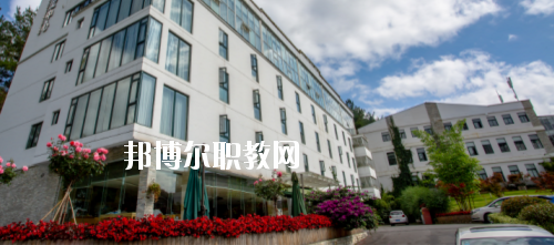 貴州盛華職業(yè)學院中專部2020年報名條件、招生要求、招生對象