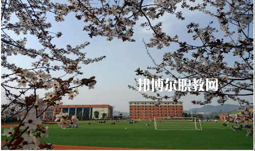 貴州應(yīng)用技術(shù)職業(yè)學(xué)院(中職部)2020年有哪些專(zhuān)業(yè)