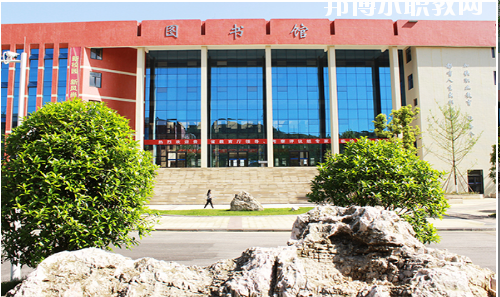 貴州應(yīng)用技術(shù)職業(yè)學(xué)院(中職部)怎么樣、好不好