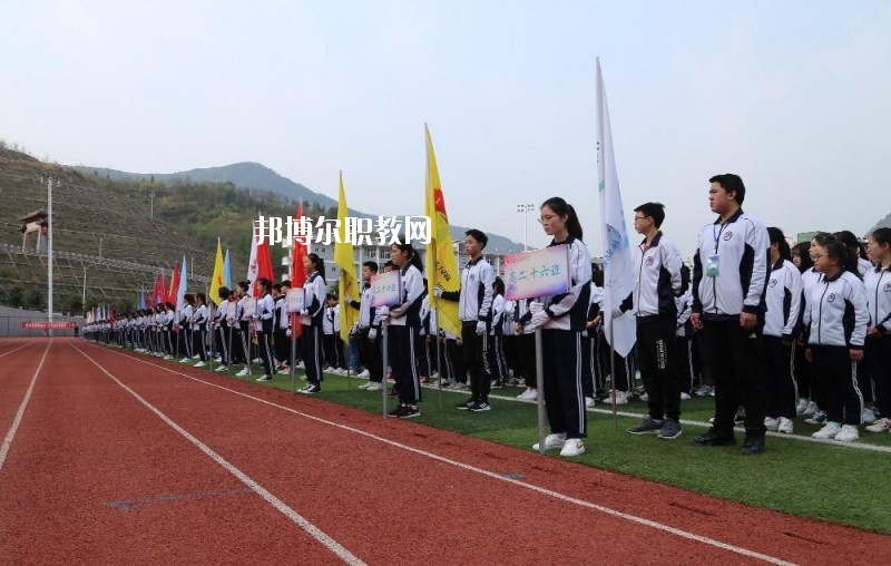 廣元朝天職業(yè)中學(xué)怎么樣、好不好
