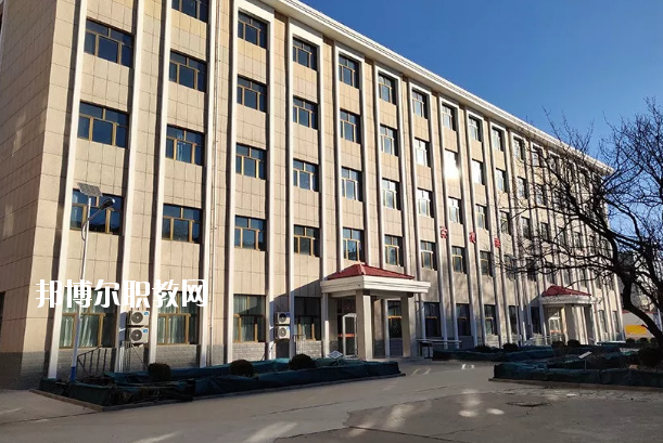  懷來縣職業(yè)技術(shù)教育中心2020年學(xué)費(fèi)、收費(fèi)多少