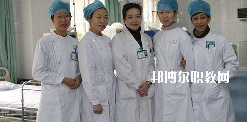 貴州2020年關于衛(wèi)校的大專學校