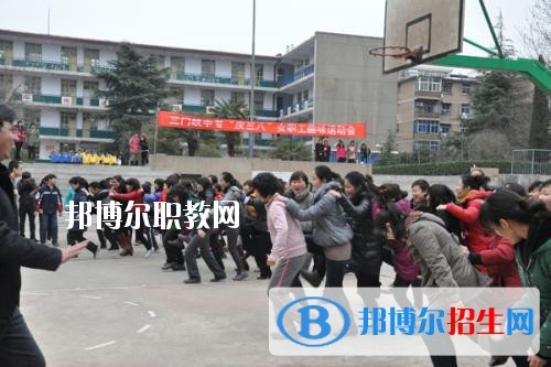 三門峽中等專業(yè)學(xué)校2021年報(bào)名條件、招生要求、招生對(duì)象