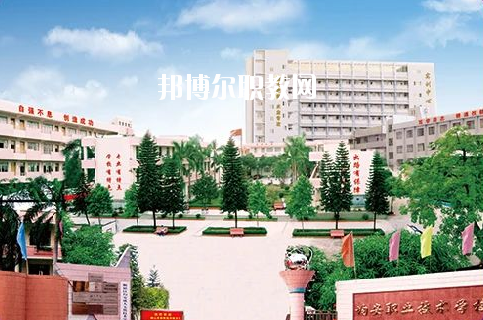 佛山順德區(qū)均安職業(yè)技術(shù)學(xué)校2020年報(bào)名條件、招生要求、招生對(duì)象