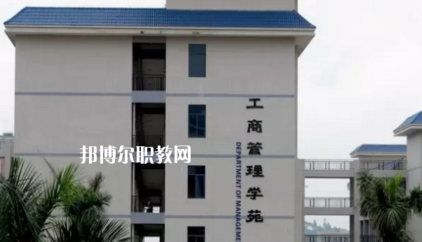 惠州商貿(mào)旅游高級職業(yè)技術(shù)學校網(wǎng)站網(wǎng)址