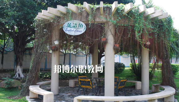 佛山順德區(qū)陳登職業(yè)技術(shù)學(xué)校2020年報(bào)名條件、招生要求、招生對(duì)象