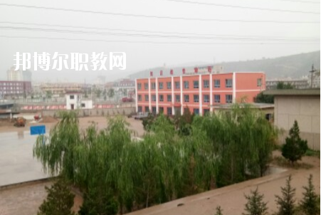定西隴中護理學(xué)校3