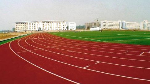 惠州體育運(yùn)動(dòng)學(xué)校2020年報(bào)名條件、招生要求、招生對(duì)象