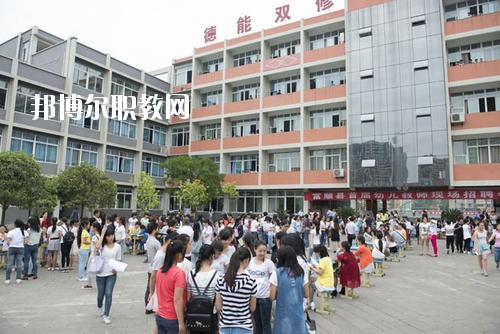 富順縣福源灝職業(yè)中學(xué)2020年報(bào)名條件、招生要求、招生對(duì)象