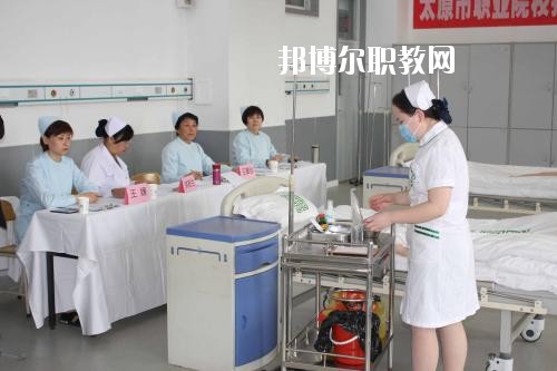 四川2020年哪個(gè)衛(wèi)校好