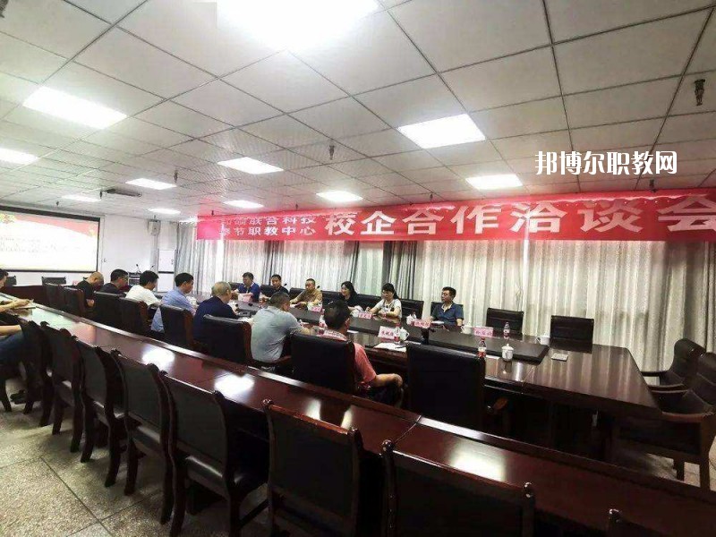 遂平縣職業(yè)教育中心2021年報(bào)名條件、招生要求、招生對象