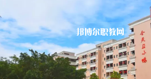 惠州藝術(shù)職業(yè)技術(shù)學(xué)校2020年學(xué)費(fèi)、收費(fèi)多少