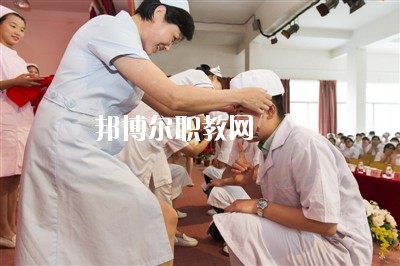 四川2020年哪所衛(wèi)校最好