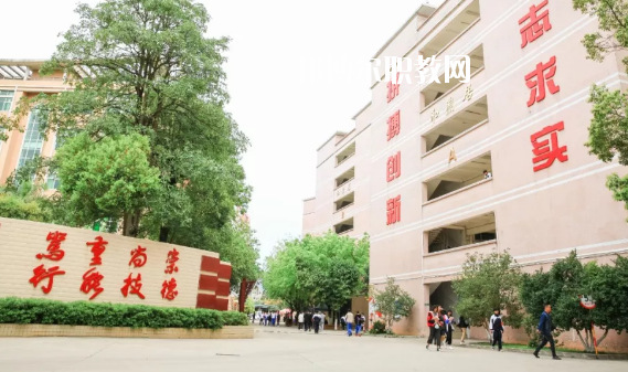 惠州寶山職業(yè)技術(shù)學校2020年招生簡章