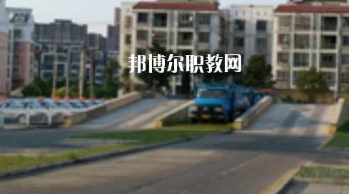 淮南市交通中等專業(yè)學(xué)校2020年報(bào)名條件、招生要求、招生對象