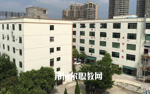 惠州東江職業(yè)技術學校怎么樣、好不好