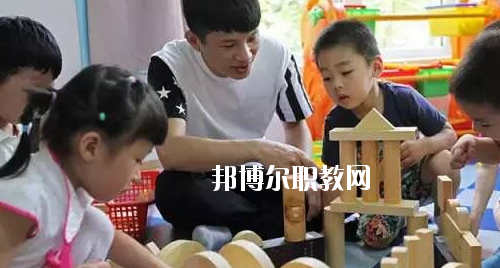 貴州2020年哪個大專學(xué)校幼師學(xué)校好