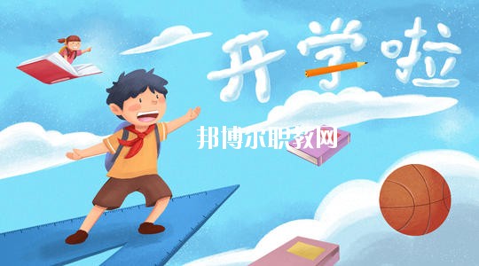 四川2020年幼師學校什么專業(yè)比較好