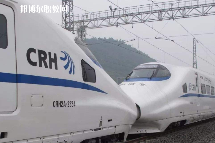 甘肅2020年讀高鐵學(xué)校讀什么專(zhuān)業(yè)好