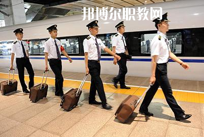 高鐵乘務專業(yè)1