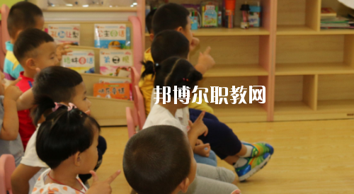 貴州2020年幼師學(xué)校有哪些專(zhuān)業(yè)比較好