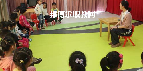 貴州2020年去幼師學(xué)校學(xué)什么專(zhuān)業(yè)好