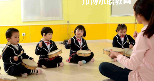 貴州2020年讀幼師學校有什么專業(yè)