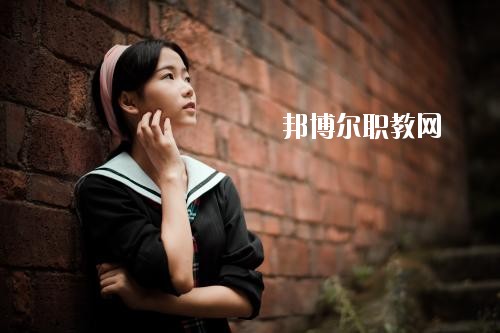 四川2020年哪個(gè)大專(zhuān)學(xué)校的幼師學(xué)校好