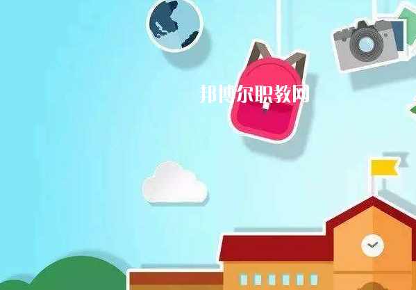 湖北2020年幼師學校和中專有哪些區(qū)別