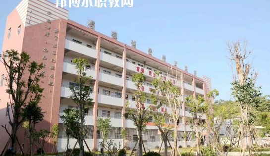 五華縣職業(yè)技術學校2020年學費、收費多少