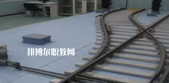安徽2020年鐵路學校都有什么專業(yè)適合女生