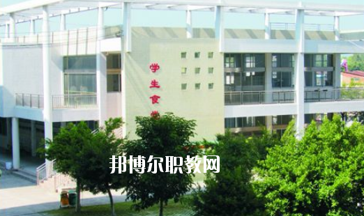 梅縣技工學校2020年學費、收費多少