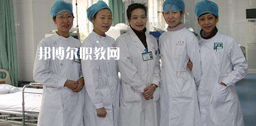 貴陽2020年衛(wèi)校大專學校