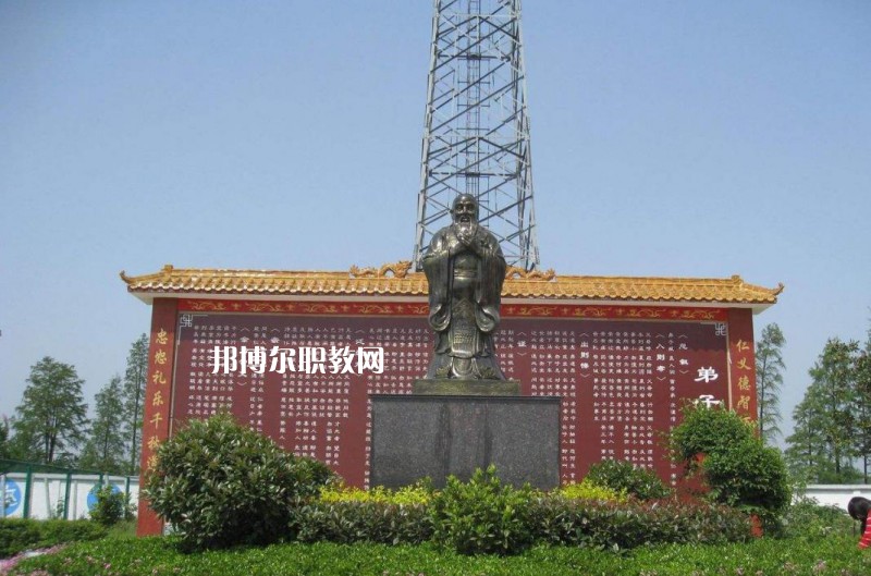 息縣職業(yè)教育中心2021年報名條件、招生要求、招生對象