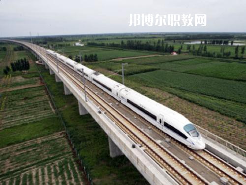 四川2020年就業(yè)好的鐵路學校